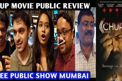 Chup Movie Public Review | FREE SHOW | Sunny Deol | Dulquer Salmaan | Pooja Bhatt | R Balki | Mumbai