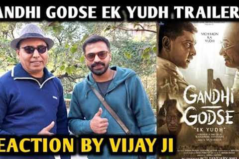 Gandhi Godse Ek Yudh Trailer Reaction | By Vijay Ji | Chinmay Mandlekar | Rajkumar Santoshi