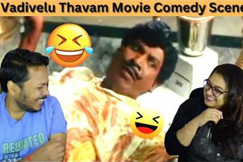 Vadivelu Thavam Movie Full Comedy Scenes Reaction | Vadivelu Horse Riding Comedy | Part 2