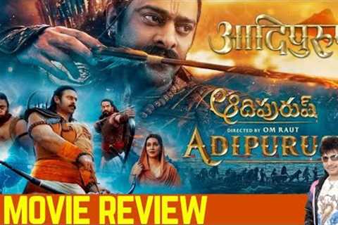 Adipurush Movie Review | KRK #krk #krkreview #latestreviews #bollywoodnews #adipurush #prabhas