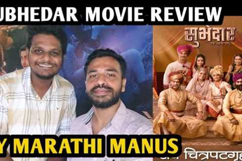 Subhedar Movie Review | By Marathi Manus Samruddha | Digpal Lanjekar | Chinmay Mandlekar | Mrinal K