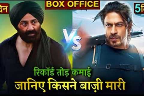 Movie Clash: Gadar 2 vs Pathaan | Sunny Deol vs Shahrukh Khan | Revealing the Winner