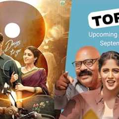 TOP 10 OTT Release SEP NEW ||Hindi Movies Web-Series ||  Ishq Vish    Stree2, Rebound Netflix